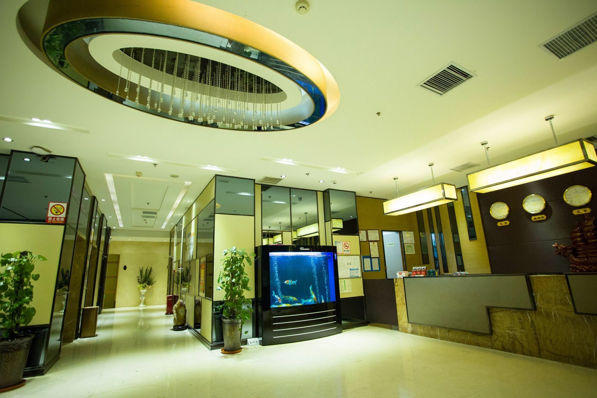 Fuke Jirui Hotel Урумчи Экстерьер фото