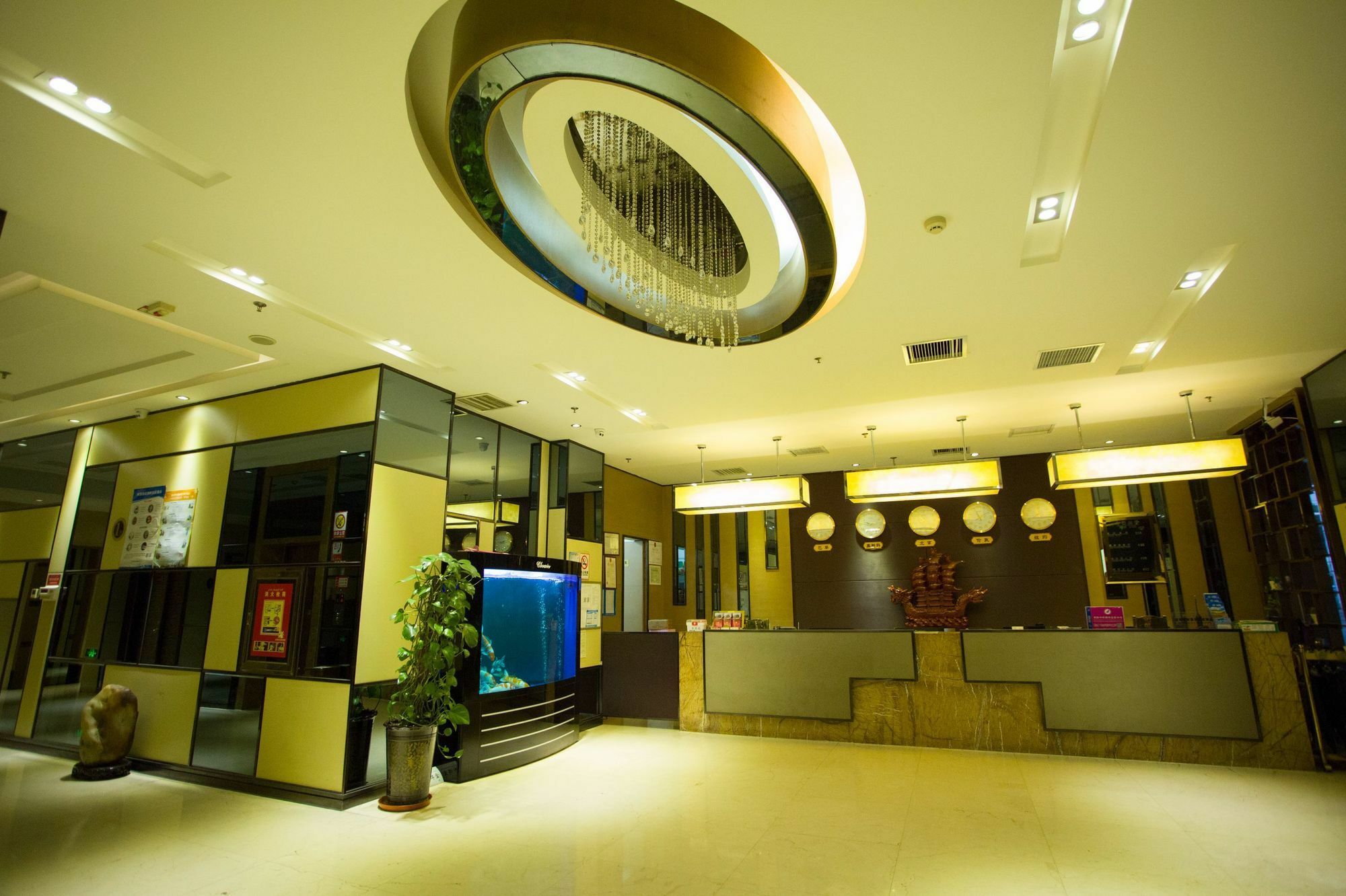 Fuke Jirui Hotel Урумчи Экстерьер фото